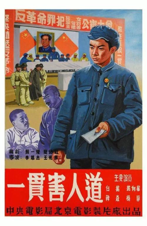 贝尔法斯特斯却莱米尔斯学院本科学位证
